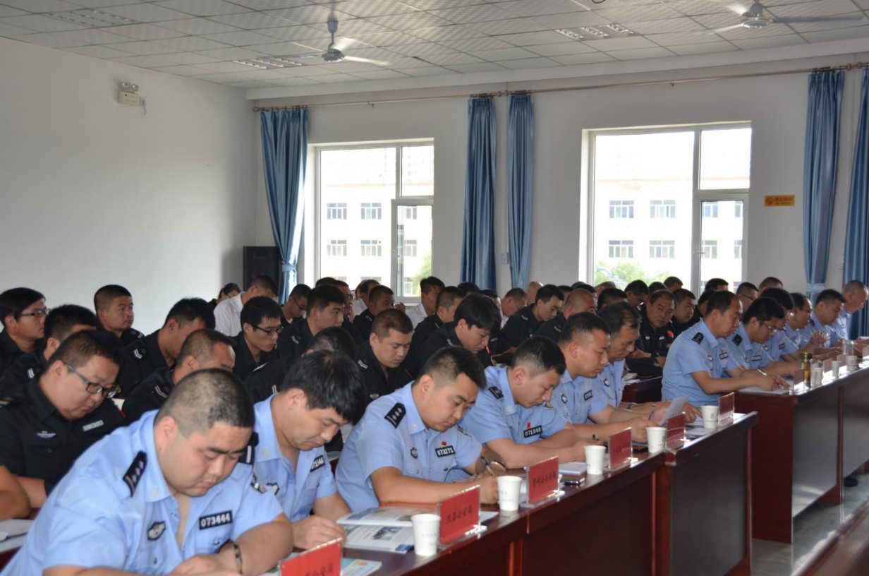 忻州市公安局駐各縣(市)押運中隊 警務(wù)代表工作會議在總公司召